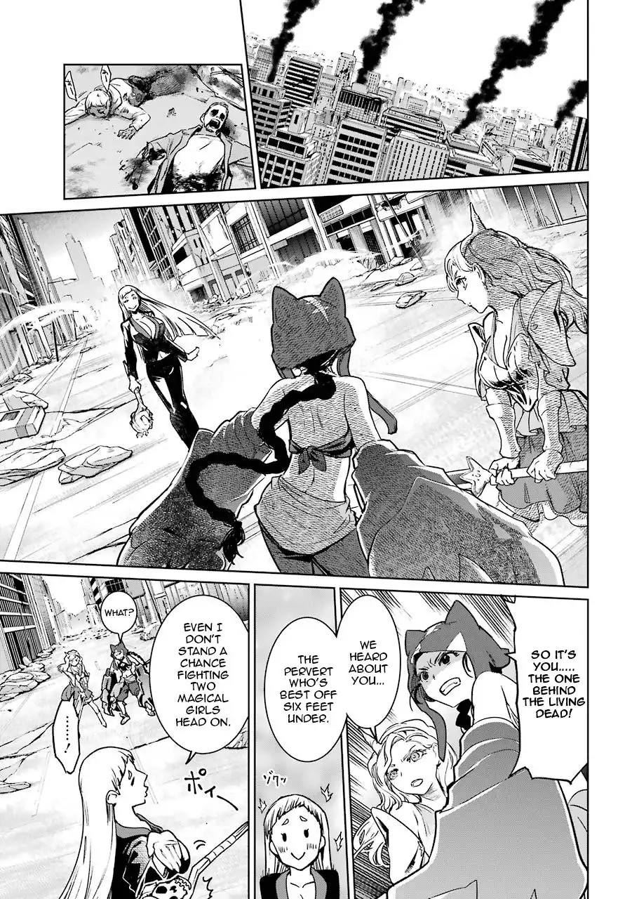 Mahou Shoujo Tokushuusen Asuka Chapter 50 15